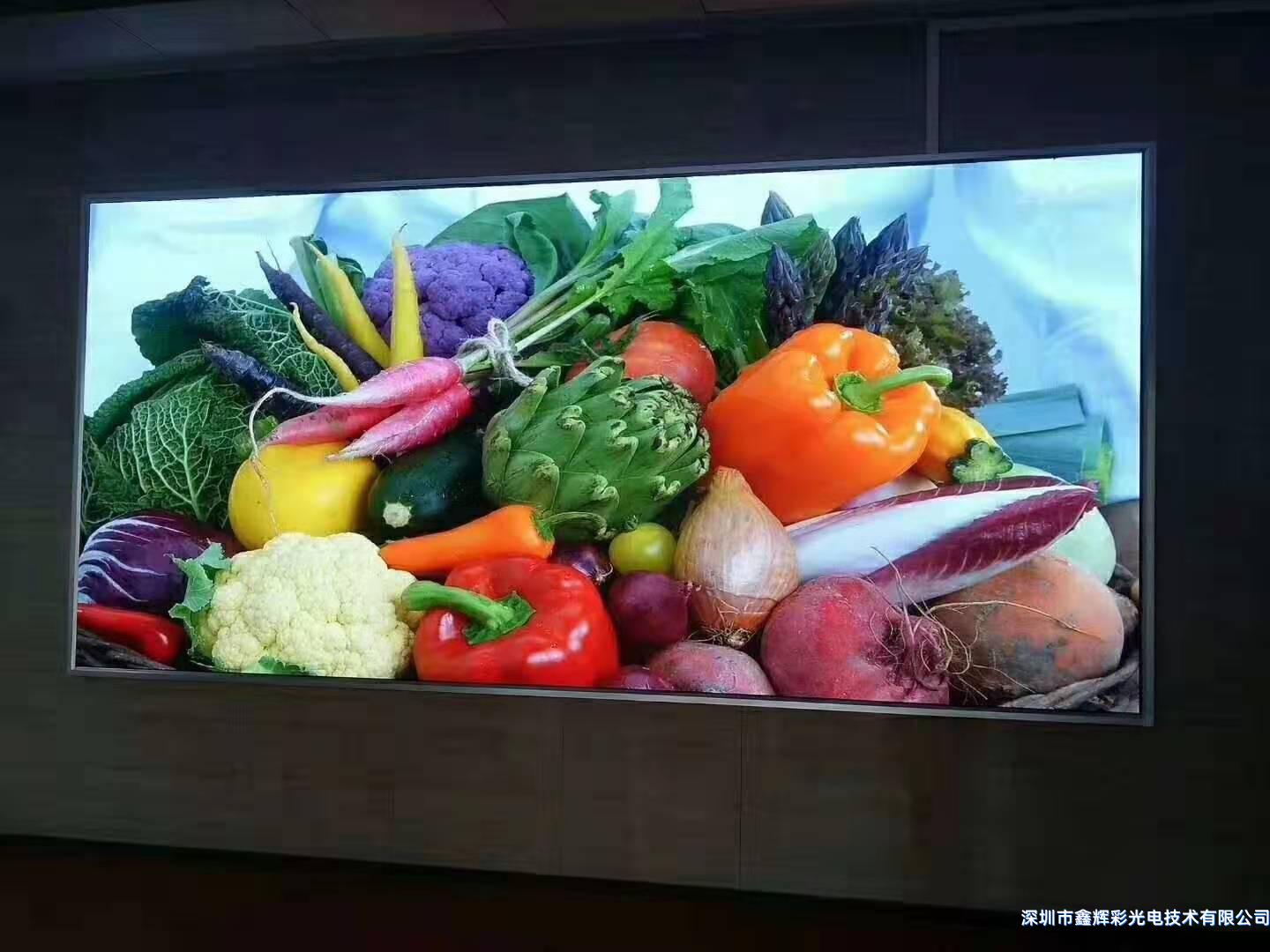 P2  東莞實益達(dá)會議室20平方.jpg