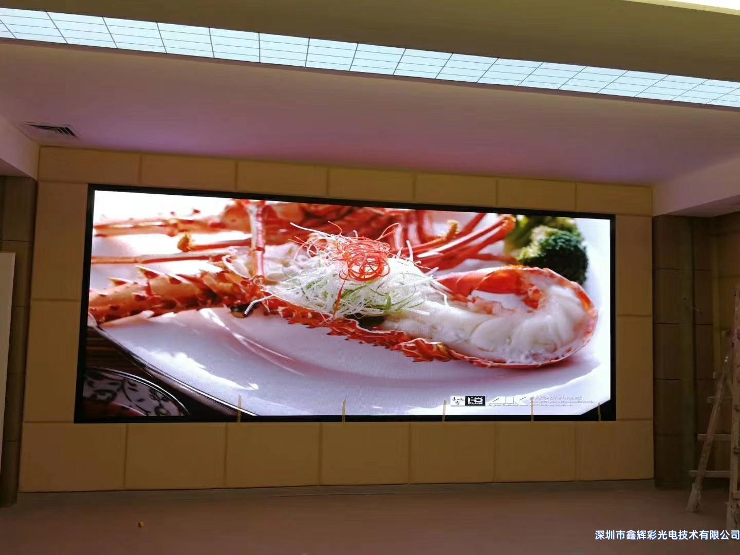 1585018179650822.jpg P2-梅州.jpg