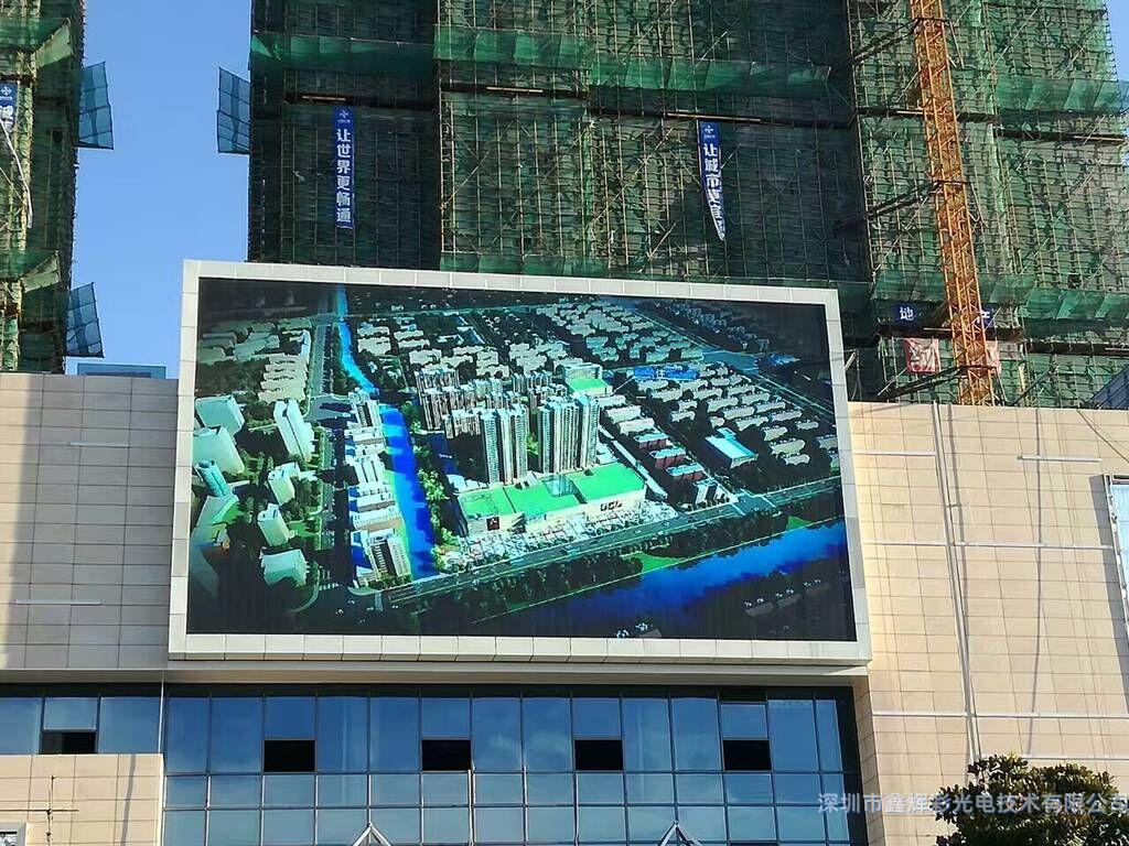 戶外<a href=https://www.www.mfpe.com.cn target='_blank'>LED</a><a href=https://www.www.mfpe.com.cn target='_blank'>顯示屏</a>案例.jpg