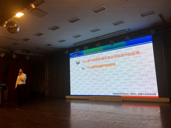 無人值守智能稱重系統(tǒng)在進出貨控制系統(tǒng)中的應用 無人值守智能稱重系統(tǒng)在進出貨控制系統(tǒng)中的應用