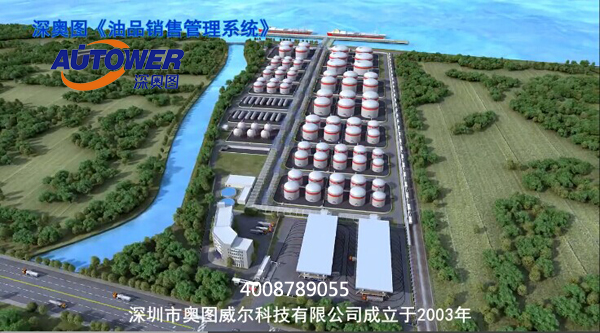 油庫付油plc控制系統 油庫付油plc控制系統
