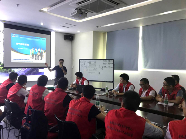 深奧圖(Autower)儀控學(xué)院 危化品行業(yè)大講堂