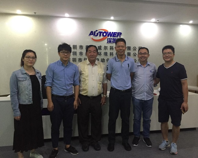 馬來西亞客戶來訪考察深奧圖定量裝車控制系統項目