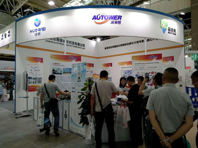 深奧圖參展2018中國（寧夏）智能科技及應用博覽會