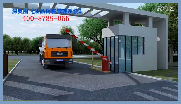 如何確定鶴管（流體裝卸臂）垂管長(zhǎng)度范圍？